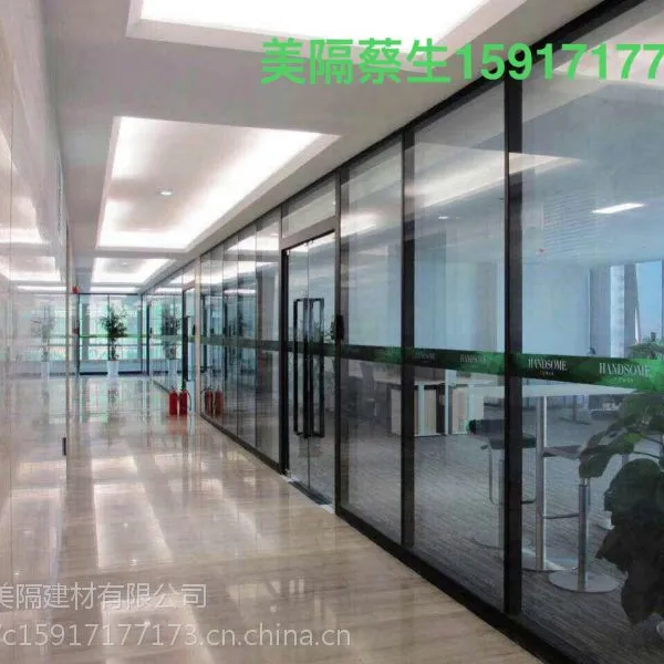 深圳玻璃隔断 办公室隔断 高隔间 玻璃百叶隔断***