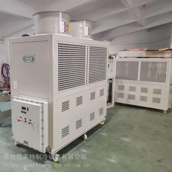 苏州欧莱特厂家直销20匹防爆循环冷水机