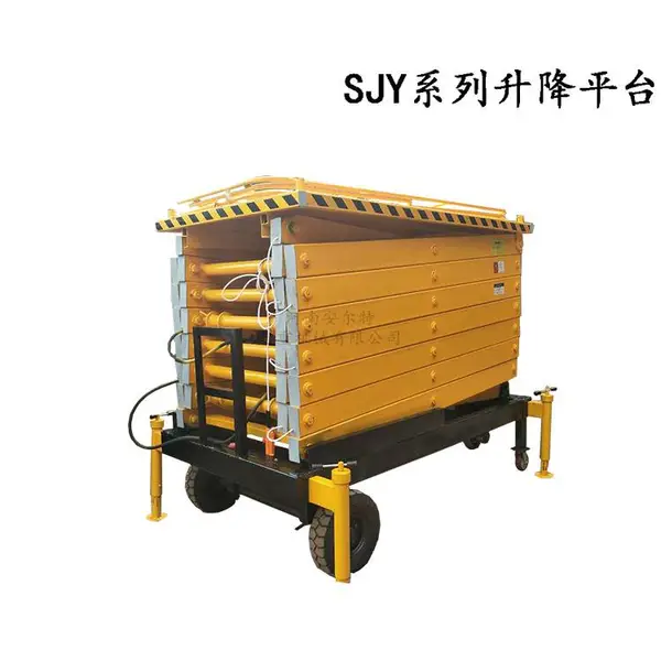 四轮高空维修平台车 升降平台规格6m*300kg*100方管
