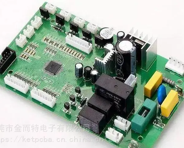 供应金而特PCBA定制|SMT|DIP|贴片插件加工|后焊组装|电路板焊接