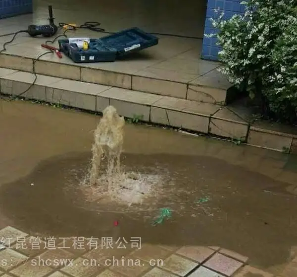 �Ϻ��������ܵ����� �ܵ���װ ˮ��ά��
