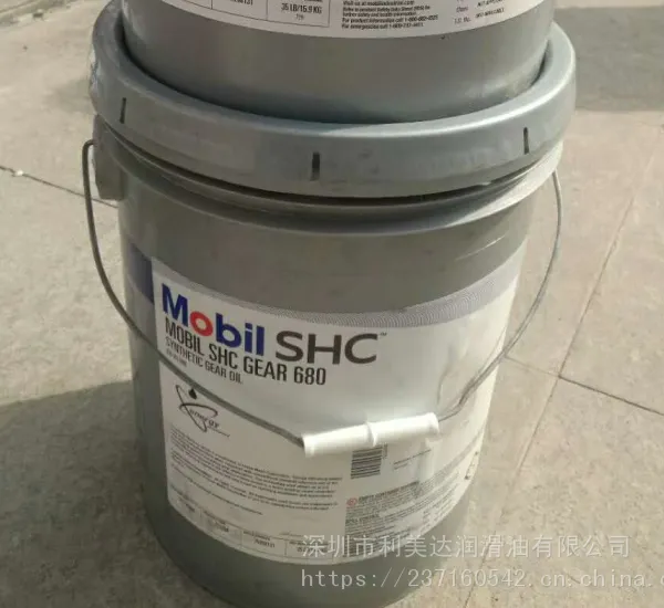 ��ƽ�����ڸ��ºϳɳ�����-Mobil SHC Gear OH320