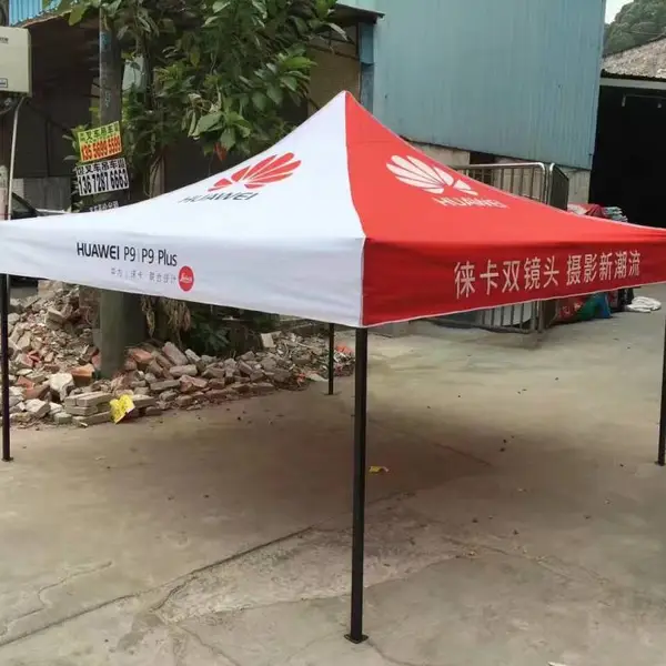 武汉帐篷制作厂