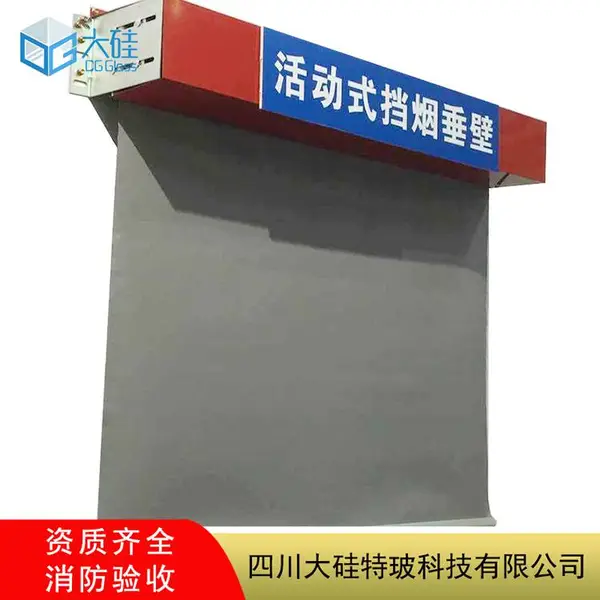 2mm����̶�����ʽ���̴��� ������ĥ �������� ��������