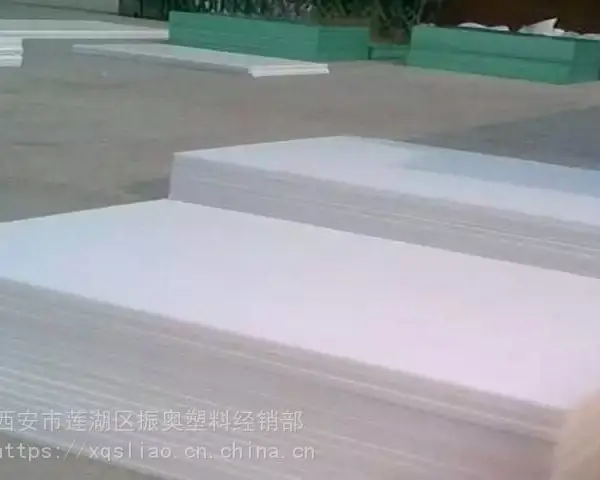 ��Ӧ�����������ϰװ� pp��������� PE���ϰ���