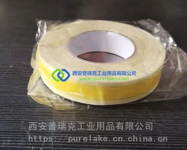 pure-lake酸碱泄露监测胶带化学品指示胶带 酸碱ph探测胶带 PH胶带 酸碱检漏胶带 法兰胶布 管道泄漏点检查胶带