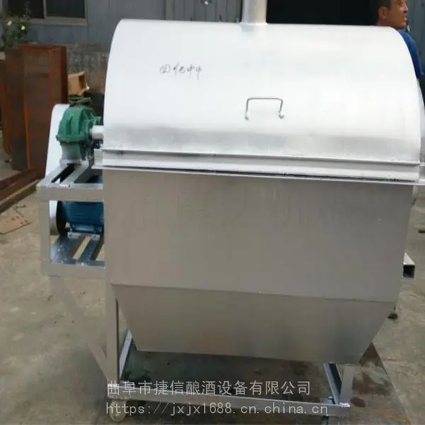 休闲食品干果炒货机 电加热恒温炒货机 农副产品烘干机
