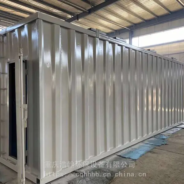地埋式农村污水处理一体化设备厂玻璃钢制品