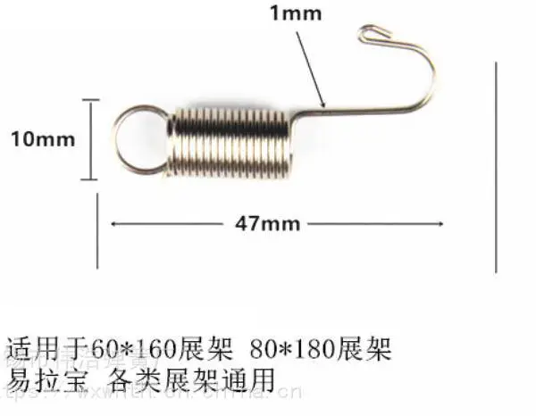 易拉宝拉簧A50广告牌拉簧