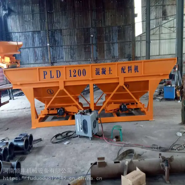 PLD600/800��ɰʯ���ϻ�ȫ�Զ��������ϵ��Կ��ƹ�