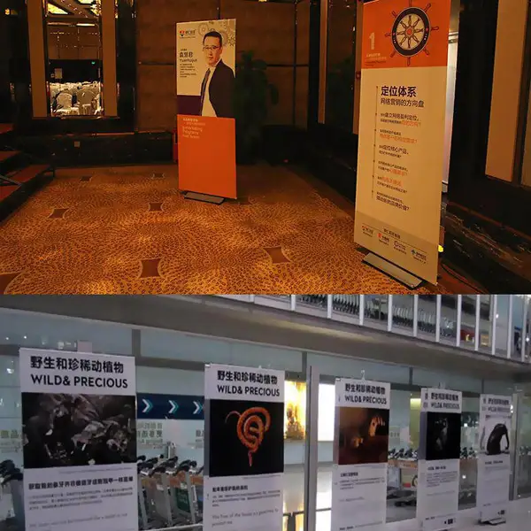 南山西丽德式展架展示器材制作