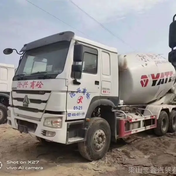 ���ֺ��ֻ��������賵�ƽ�������ȫ�ɷ���