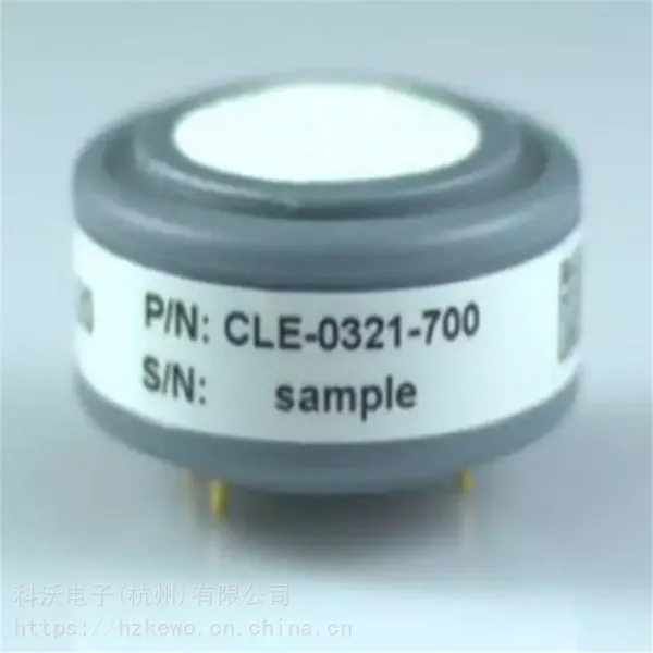 7HCl-50 氯化氢传感器 CLE-1431-700 油化工、冶金矿业、环保、公共安全