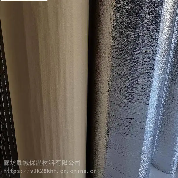 胜城反射膜厂房房顶防晒反光保温铝箔隔热膜