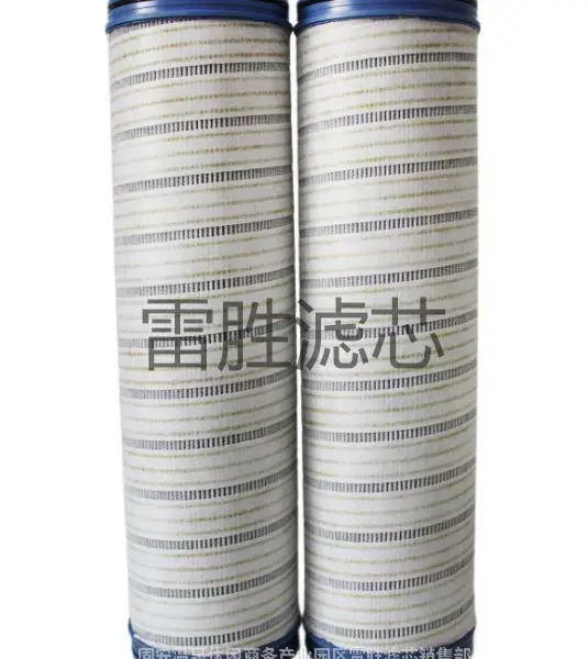 ��Ӧ��������оUE319AP08H��������о �۵���о ��ʤ ���ֹ��