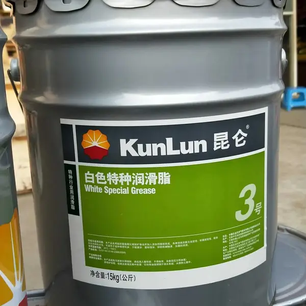销售食品级润滑脂食品机械用黄油食品设备用润滑脂北京