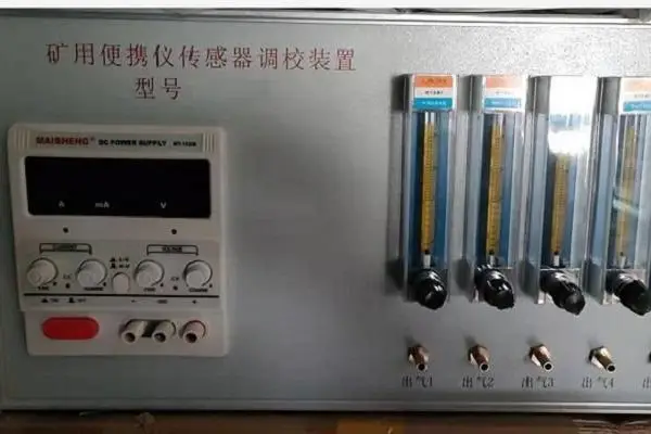 便携式矿用传感器校准装置 型号:KA12-MK-5 库号:M386467