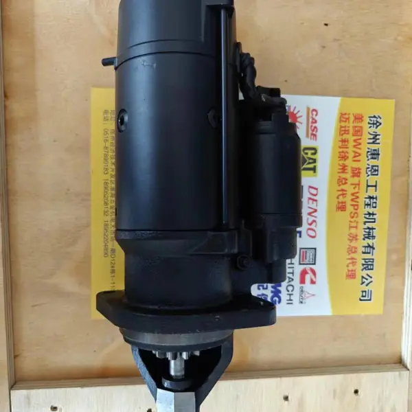 帕金斯perkins 起动机 马达 T410862 原装进口 24V 4KW