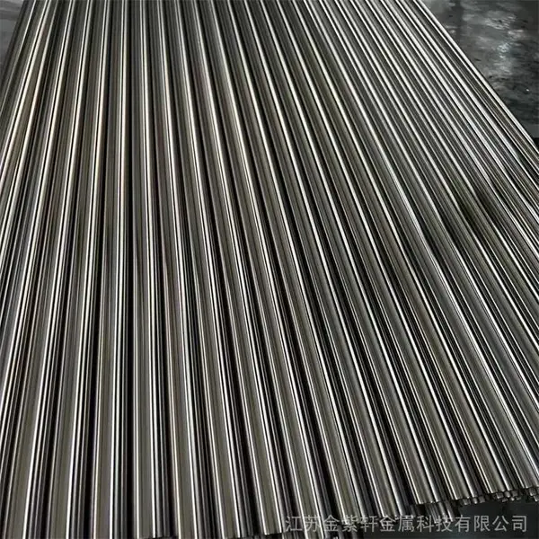 ��������������ư� ϡ����ϵ��������99.99�����ư�5mm-20mm��