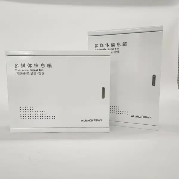 ��������������ģ�� ��ý����Ϣ�� ����������뻧��
