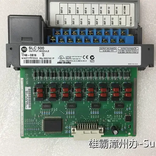 AB 模块供应 1746- BAS