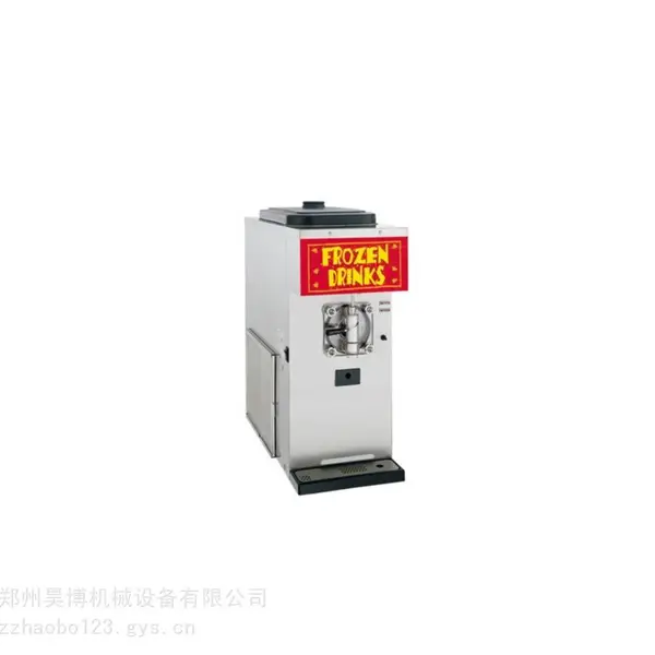 TAYLOR泰而勒428冷饮店台式单头奶昔机 冷冻饮料机
