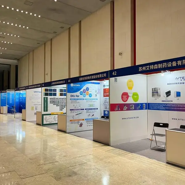 �人չ���̯չλ���ޣ�չ��������̯λ���ϳ��⣬����չλ�ͲĴ