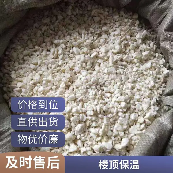 �Ἧ�ϻ����� ��������õ� ���� ȫ�칩Ӧ �������� ���ͽ�������ϵ��
