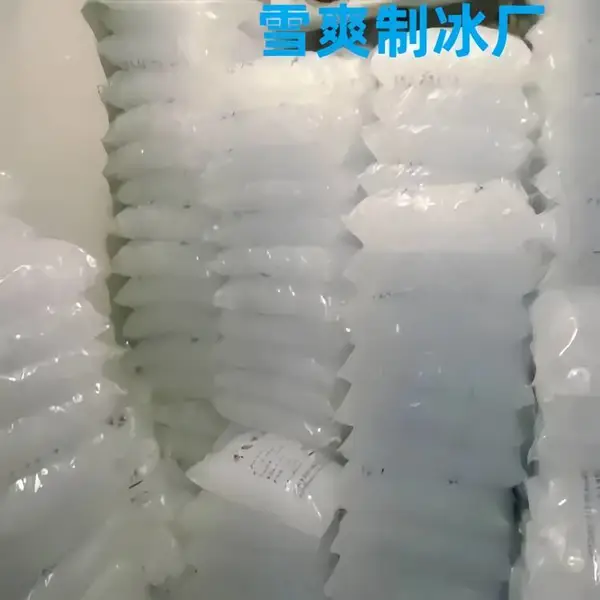�Ͼ�ʳ�ñ������ ������ʳ�ñ�����-�绰-�۸� ѩˬ�Ʊ���