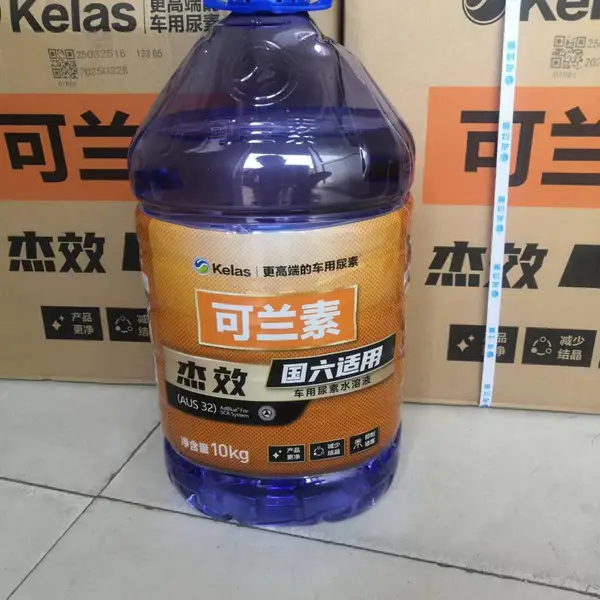 可兰素车用尿素杰效防结晶降低油耗国五国六柴油车尾气处理液