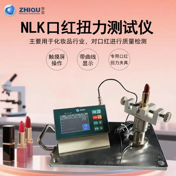 ��ȡNLK�ں�Ť�������Ǵ��ഽ����תŤ�������Ǵ����������߲���
