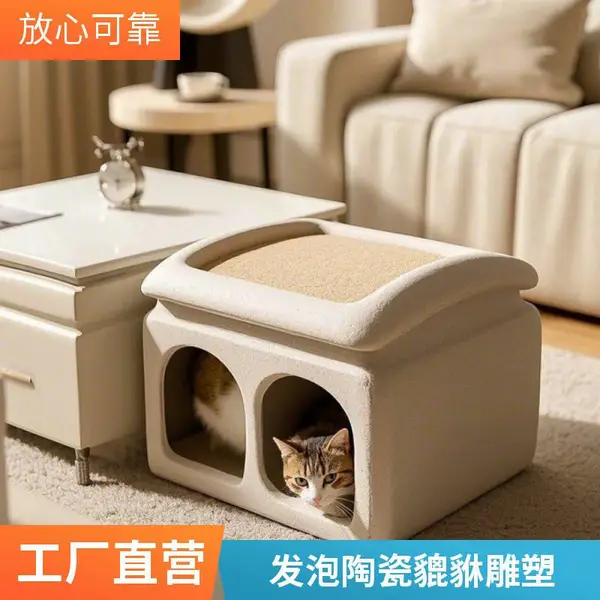 楼盘住宅区新宠匠心发泡陶瓷雕塑凳精致外形 独特美观