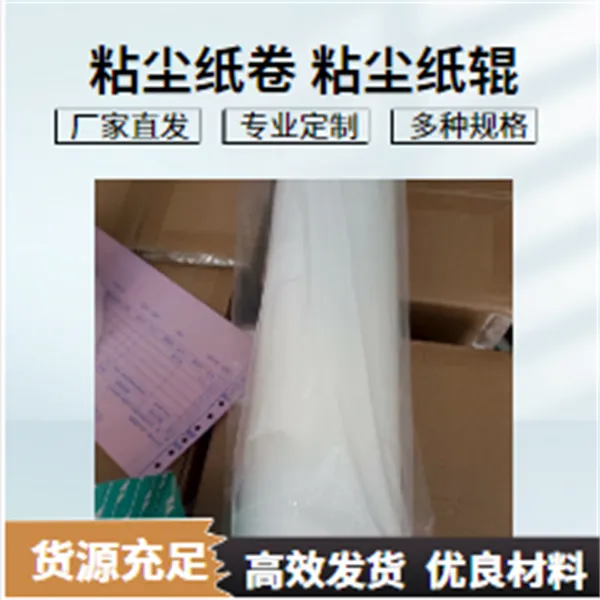 铜粉胶卷1650mm鑫博强助力印刷行业环保耐用原厂供应