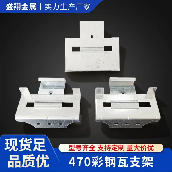 ʢ�� �ǳ��Ͳʸ��߹̶�֧�� 470������尵�ۻ���֧��