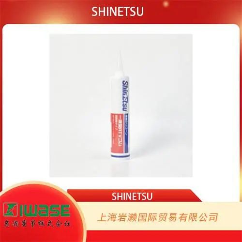 日本信越SHINETSU,通用型硅酮密封胶 KE42G-330