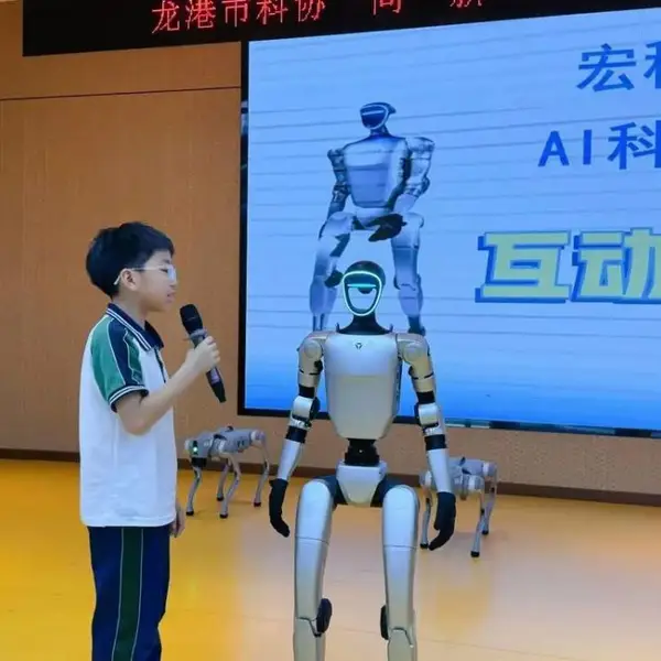 ���λ��������� �������������� �赸���� ����չʾ չ�ụ��***