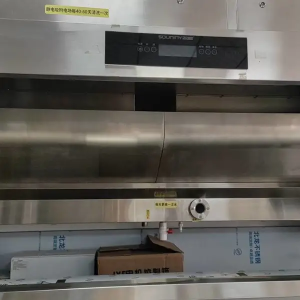 卤味熟食加工坊油烟管控,百利自清洁一体机适配重油低温焖煮工况