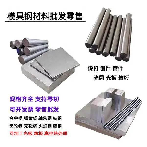 �ӱ� ���� ɽ�� ��� ���� ���� �㶫 ���� �㽭 �Ϻ� �ɶ� TA9�ѺϽ�TA18 TA2 GR1 TC21 TC4�����TC11Բ��TC18 TA1����GR5