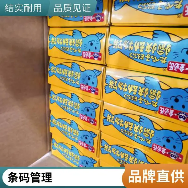 仓库小仓外包 智能仓管系统 一件代发业务 适合电商卖家全托管理