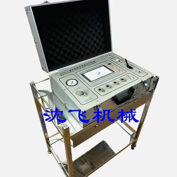 ����ɻ�е��ZCQB-Z���пղ������ܳ���������ͨ����