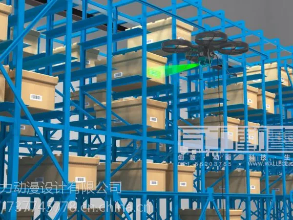 上海生产工艺3d动画制作公司【上海瓦力动漫】