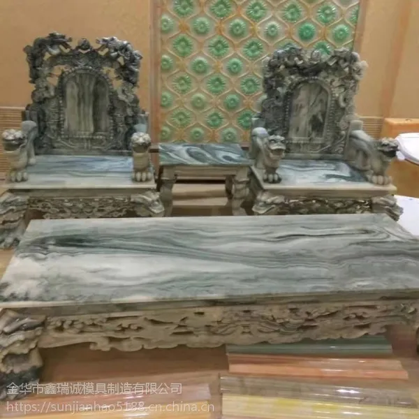 酒店定制人造玉石餐桌模具、车载工艺品模具