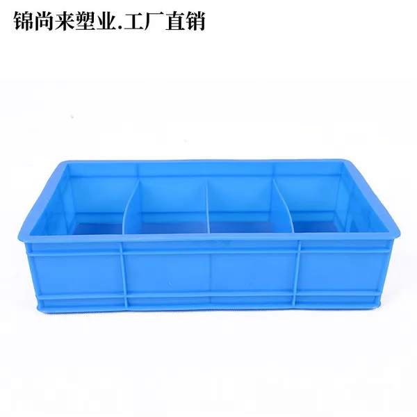 ���ս�����������ת���ĸ��� ����Ӻ�HDPE���乤�ߺ� ���һ�Դ�ߴ�ȫ***