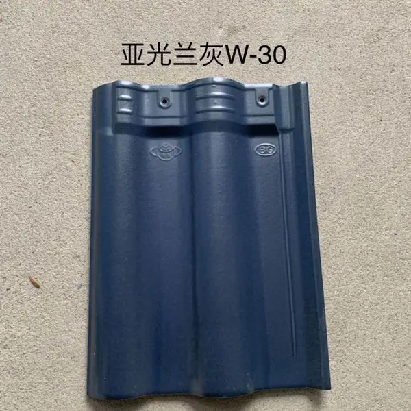 山东博冠瓦业大红瓦平瓦全瓷陶土西式S瓦屋面全瓷瓦