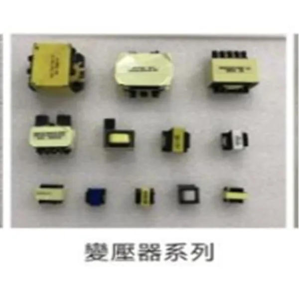 桂林晶体管异形插件机机器设备
