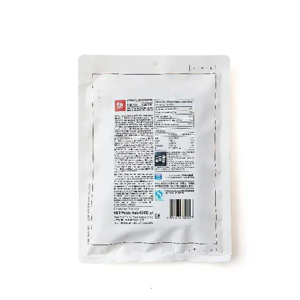 火锅底料厂-巴中火锅底料-盛世麒麟