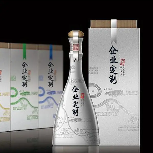 酱香型白酒贴牌代加工酱酒定制