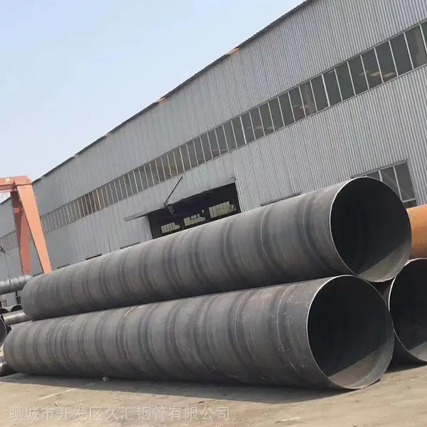 给水输水螺旋钢管 环氧煤沥青防腐管道螺旋焊管 久汇工厂直提