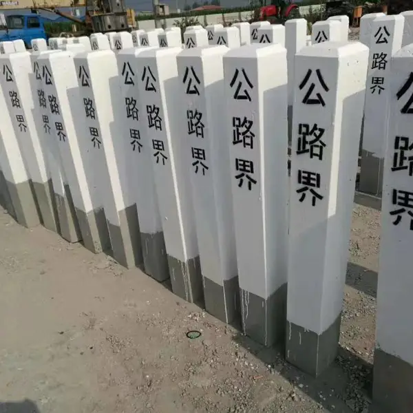 水泥材质界桩厂家直供 铁路界桩 地界桩 公路界桩 可定制
