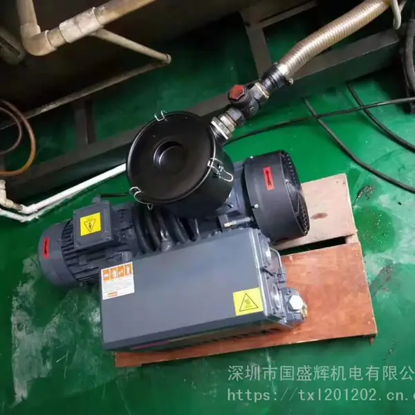 观澜普旭真空泵维修保养